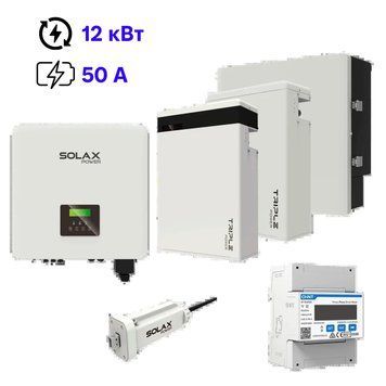 Комплект Solax 3.3: Трифазний гібридний інвертор на 12 кВт з АКБ на 23,2 кВт&middot;год
