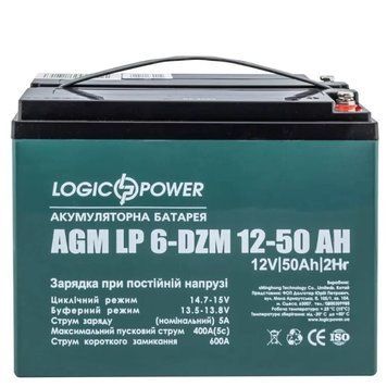 Тяговый свинцово-кислотный аккумулятор LogicPower LP 6-DZM-50 Ah для электротранспорта