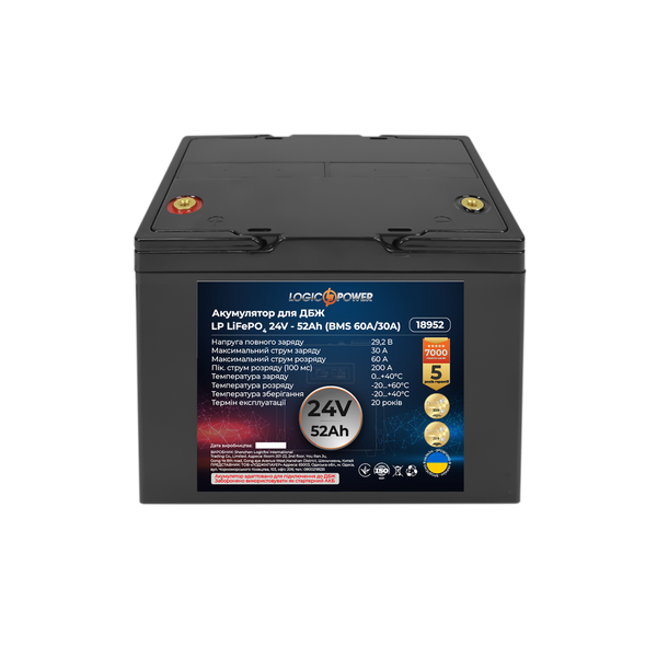Акумулятор LP LiFePO4 24V - 52 Ah (BMS 60A/30A) пластик