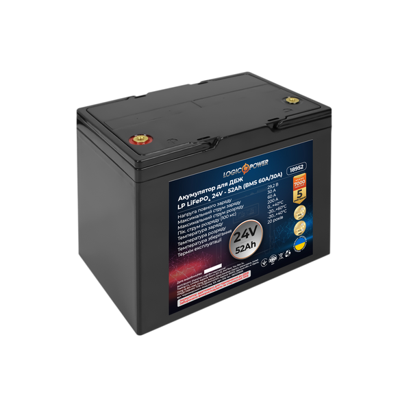 Акумулятор LP LiFePO4 24V - 52 Ah (BMS 60A/30A) пластик