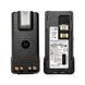 Оригинальный аккумулятор 2450 мАч для радиостанций Motorola DP4400,DP4400e,DP4800,DP4800e PMNN4543A IMPRES HRBV-000544 фото