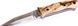 Нож Boker "Kressler Integrance" HRST-120140 фото