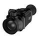 Тепловизор THERMTEC Vidar 335 HRBV-000667 фото