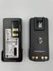 Акумулятор type-c для Motorola DP4400e/DP4800e 3000 mAh PMNN4409BR HRBV-000726 фото