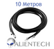 Подовжувальний коаксіальний 5D-FB кабель для Alientech 10 метров (1 дріт) HRBV-000774-3 фото