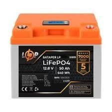 Аккумулятор LP LiFePO4 12,8V - 50 Ah (640Wh) (BMS 50A/25А) пластик
