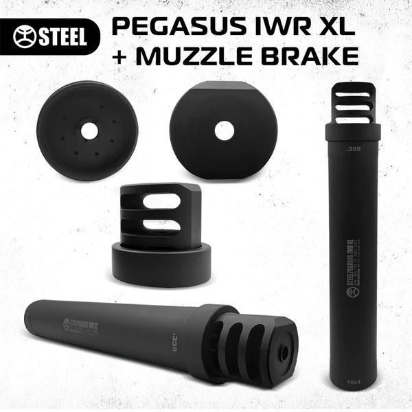 Глушник PEGASUS Integro wario rifle (IWR) XL .308, .338 + дульне гальмо
