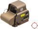 Прибор коллиматорный EOTech EXPS3-2 TAN 68MOA/1MOA (две точки) совместим с NV ST-EXPS3-2TAN фото