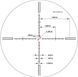 Прилад оптичний Vector Optics Aston 5-30x56 SFP HRST-353609133 фото