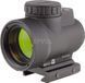 Прибор коллиматорный TRIJICON MRO 2.0 MOA, AC32067 LOW MOUNT ST-MRO-C-2200008 фото