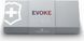 Нож Victorinox Evoke Alox, сине-красный HRST-0.9415.D221 фото