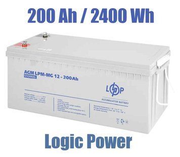 Акумулятор мультигелевий для ібп AGM LogicPower LPM-MG 12 &mdash; 200 AH