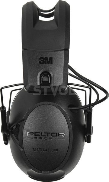 Навушники активні PELTOR TAC500 OTH