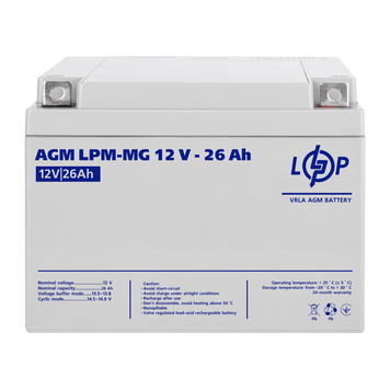 Аккумулятор мультигелевый AGM LogicPower LPM-MG 12 - 26 AH