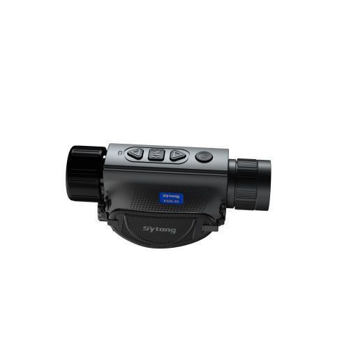 Тепловизор Sytong XS03-25 (25 мм, 384х288, 1250 м)