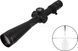 Прилад оптичний LEUPOLD MARK 5HD 5-25x56 (35 mm) M5C3 FFP H59 HRST-832932 фото