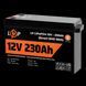 Аккумулятор LP LiFePO4 12V (12,8V) - 230 Ah (2944Wh) (Smart BMS 150А) с BT пластик HR20199 фото