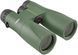 Бинокль Kowa SV II 10x42 WP (11905) HRS-927696 фото