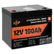 Аккумулятор LP LiFePO4 12V (12,8V) - 100 Ah (1280Wh) (Smart BMS 100А) с BT пластик HR20197 фото
