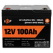 Аккумулятор LP LiFePO4 12V (12,8V) - 100 Ah (1280Wh) (Smart BMS 100А) с BT пластик HR20197 фото