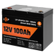 Аккумулятор LP LiFePO4 12V (12,8V) - 100 Ah (1280Wh) (Smart BMS 100А) с BT пластик HR20197 фото