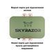 Ретранслятор (репітер) Skyrazor &laquo;Echo&raquo; 2.4GHz / 5.2 GHz / 5.8 GHz BV-002049 фото