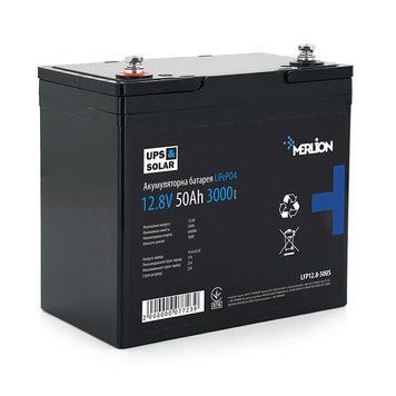 Литий-железо-фосфатный аккумулятор Merlion LiFePO4 12.8V 50AH (4S1P/BMS-50A), (229x138x205), 3000 циклов
