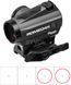 Прилад коліматорний SIG Optics ROMEO4H RD, BALLISTIC CIRCLE QUADPLE, 0.5 MOA ADJ, GRAPHITE HRST-VDU5-25FFTR3 фото