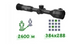 Тепловизионный оптический прибор AGM Adder TS50-384 HRBC-2943 фото