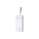 Внешний аккумулятор Remax Chinen Type-C 20W + 2USB 22.5W 30000mAh LED Белый (RPP-320) 20430 фото