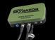 Комплект антенна Skyrazor &laquo;Varta&raquo; 2.4G/5.2G/5.8G + кабель 20м RG-8 BV-001963 фото