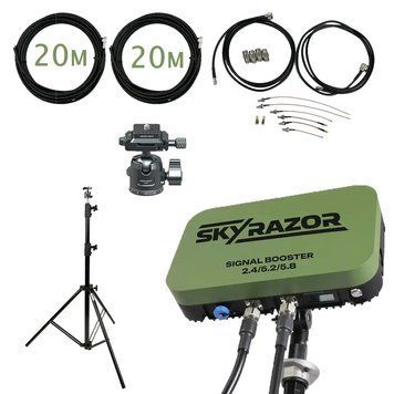 Комплект антена Skyrazor &laquo;Varta&raquo; 2.4G/5.2G/5.8G + кабель 20м RG-8 + штатив + кронштейн