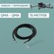 Кабель Alientech 5D-FB 15 метрів + перехідник ALIENTECH PRO HRBV-000880 фото