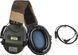 Активные наушники SORDIN Supreme Pro X ST-75302-X-S фото