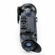 Тепловізор Pulsar Helion 2 XQ50F (384x288) 1800 м HRBV-000819 фото