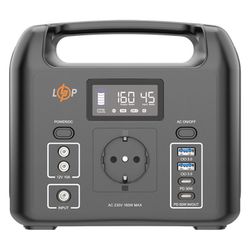 Багатофункціональна портативна зарядна станція LP CHARGER 160 (160W, 204Wh)