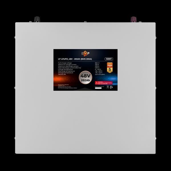 Аккумулятор LP LiFePO4 48V (51,2V) - 202 Ah (10342Wh) (BMS 200A) металл