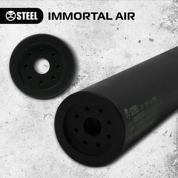 Глушник IMMORTAL AIR 7.62