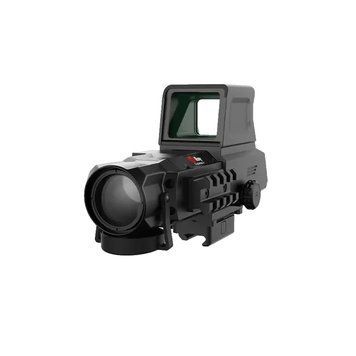 Двухканальный прибор INFIRAY (iRay) Fast FAH25/1x34D