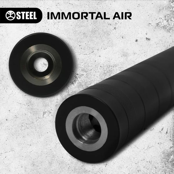 Глушник IMMORTAL AIR 5.45