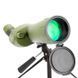Підзорна труба KONUS KONUSPOT-60C 20-60x60 OP-7125 фото