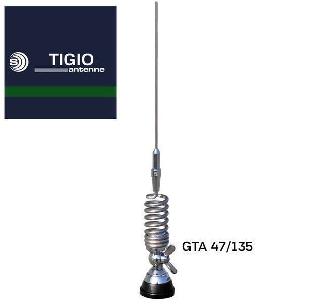 Автомобільна антена Motorola SMA 47/135/SL VHF (135-175 МГц) магнітне кріплення
