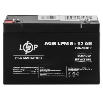 Аккумулятор AGM LPM 6V - 12 Ah