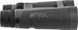 Бинокль Leupold BX-5 Santiam HD15x56 тёмно-серый HRST-XPS3-2 фото