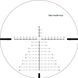 Прилад оптичний Vector Optics Continental 5-30x56 (34 mm) FFP Tactical HRST-5570-7010-02 фото