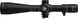Приціл оптичний LEUPOLD Mark 5HD 5-25x56 (35 mm) M5C3 FFP Illum. TMR 171776 фото
