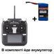 Пульт RadioMaster TX16S MKII ELRS M2 + Аккумуляторная батарея на 5300mAh 7.4V HRBV-000796-1 фото