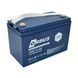 Комплект резервного живлення Ritar RitarSK - 800VA (500W) + гелева батарея ORBUS GEL 12V 100Ач HRBV-000898 фото