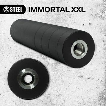 Глушник IMMORTAL XXL .308