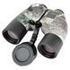 Бінокль SIGETA General 10x50 Camo floating/compass/reticle морський HROP-65860 фото